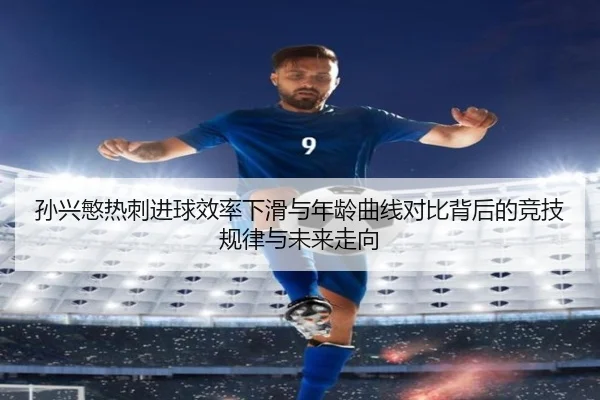 img_1791986176231_235_0_101.jpg | eonsports